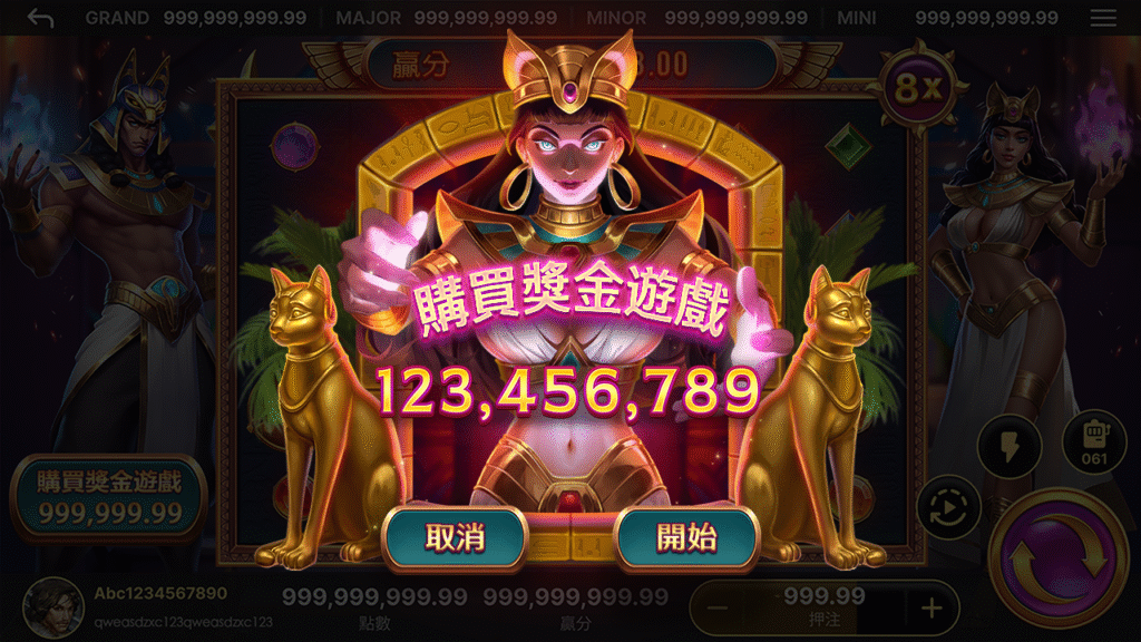 賽特2購買獎金遊戲畫面,金色貓神與金字塔背景。